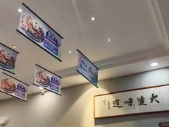 -小船渔村·大连菜(明泽街店)