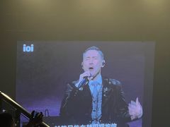 -华熙生物·润百颜ECM中心