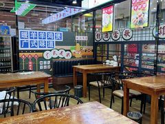 -松林烧烤·慧忠北里216小野串