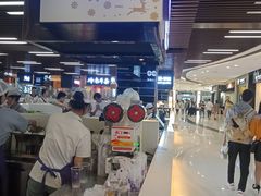 -一只酸奶牛(来福士店)