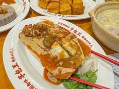 -芋包王闽南茶楼(八市店)