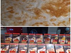 -水煮鱼乡·川京菜(蛇口店)