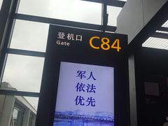 -星巴克(浦东机场T2到达店)