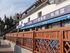 -慢丽江·云南野生菌土鸡锅(付家庄店)