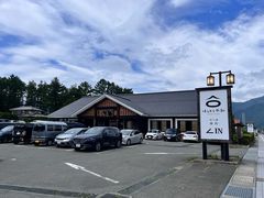 -ほうとう不動(東恋路店)