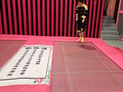 -空匠蹦床公园·团建·亲子