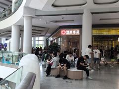 门面-胜博殿日式炸猪排(西红门店)