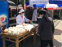 -华天二友居肉饼(新街口店)