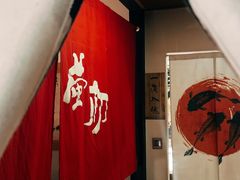 -萤初高端日料王(曲江银泰店)