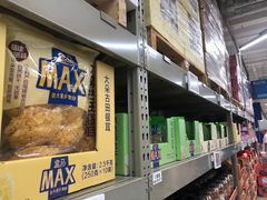 -盒马X会员店(上海森兰商都店)
