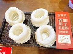 -味福记·南昌小吃世家(印象城店)