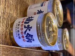 -楠火锅(广州总店)