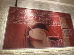 -必胜客(蜀山万象汇店)