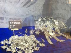 -西江苗族博物馆