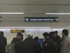 -英迪拉·甘地国际机场