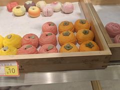 -乾生元·苏式糕点苏式特产(平江路1店)