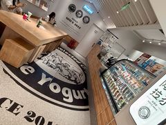 -Blueglass酸奶(华贸购物中心店)