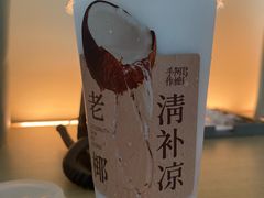 -阿嬷手作(南宁百盛印象城店)