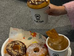 -Pull-Tab拉环咖啡(杭州市上城区来福士中心店)