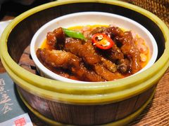 豉汁蒸凤爪-南拳十三姨·潮汕砂锅粥(世纪金源店)