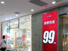 -万达广场(太原街店)