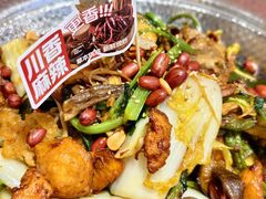 -孙小楠麻辣香锅(欧亚卖场店)