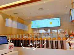 -喜茶(合肥中环城店)