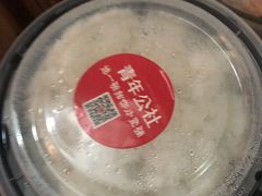 -青年公社烤鸭(青年路店)