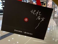 -海马体照相馆(成都来福士广场店)