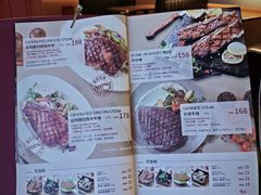 -斗牛士牛排(南京东路店)