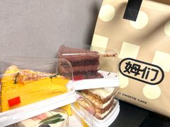 -姆们M Sweetie Cake(三里屯店)