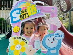 -徐汇区新宜幼稚园