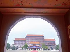 -大明幻境第一城