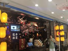 -万达广场(松江店)