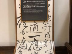 -北海道厅旧本厅舍(旧本庁舎)