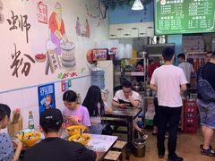 -龍城柳州螺蛳粉(群星路店)