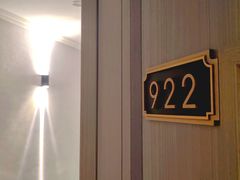 -怡心阁·水疗SPA会馆(王府井店)