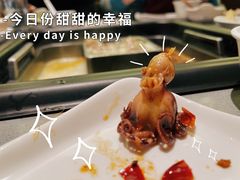 -巴奴毛肚火锅(新街口金鹰店)