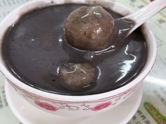 -阿三麻蓉汤圆(顺光大厦店)