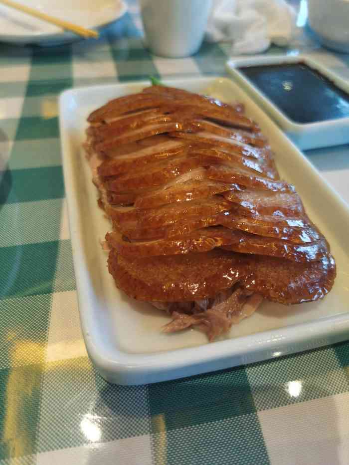 紫光园(马桥店)