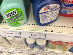 -华润万家(华夏店)