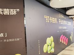 -银隆百货(萧山店)