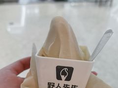 -万达广场(梁溪店)
