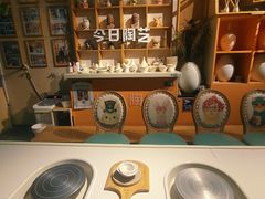 -袁亮今日陶艺(苹果社区总店)