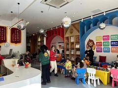 -七田阳光全脑教育(万达店)