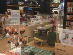 -诚品(信义店)