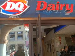 门面-DQ·蛋糕·冰淇淋(石家庄北国奥特莱斯店)