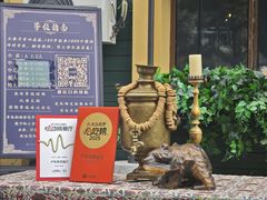 -卢布里西餐厅(总店)