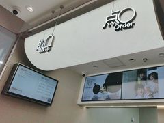 -喜茶(天津滨海万达广场店)