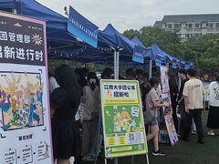 -江南大学(蠡湖校区)